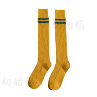 XU0391899
